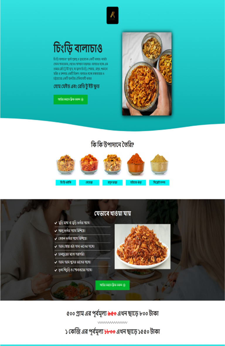 Free-product-Carousel-Img-17 (1)