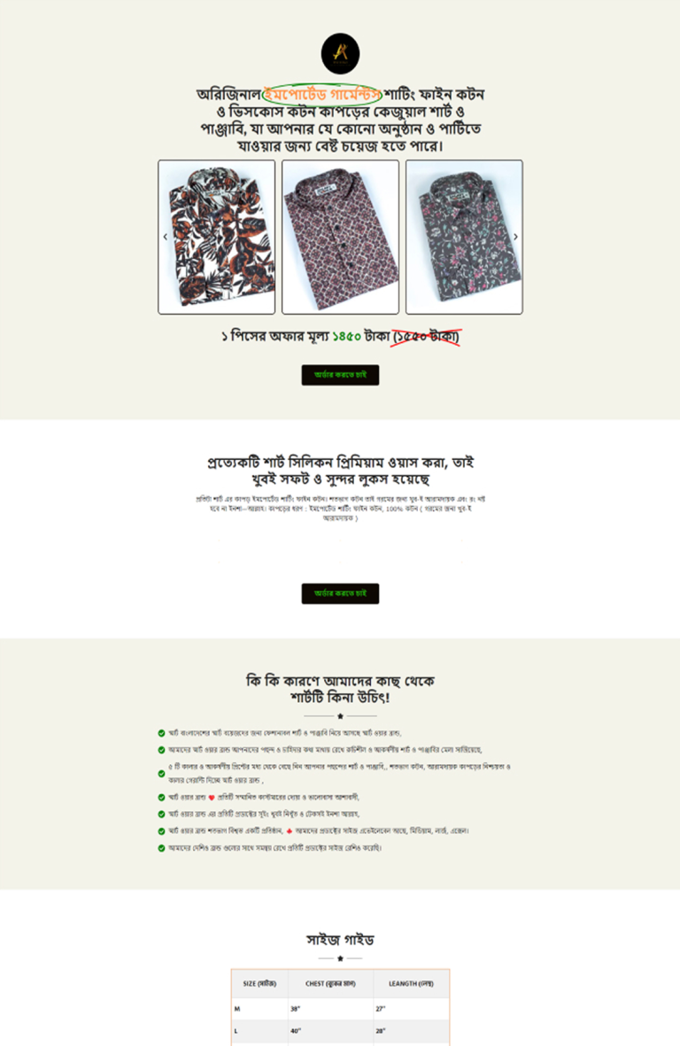 Free-product-Carousel-Img-5