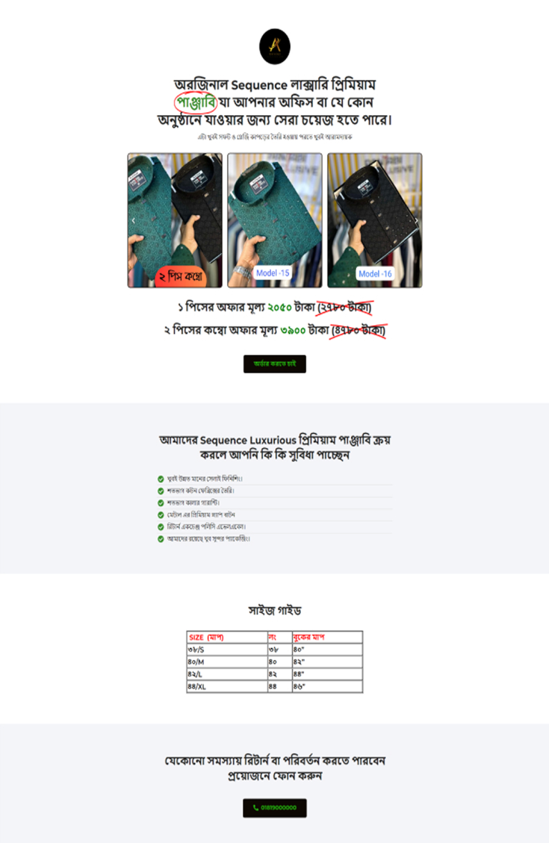 Free-product-Carousel-Img-7