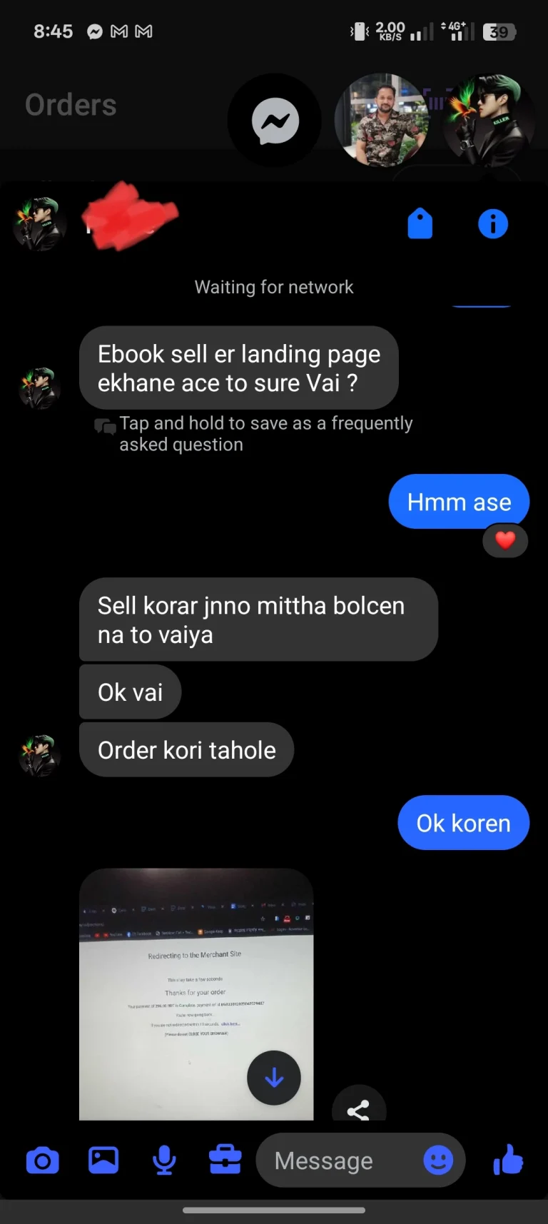 IMG_20250625_084705-768x1715